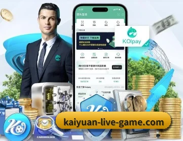 kaiyuan-live-game.com APP