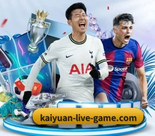 kaiyuan-live-game.com APP 界面